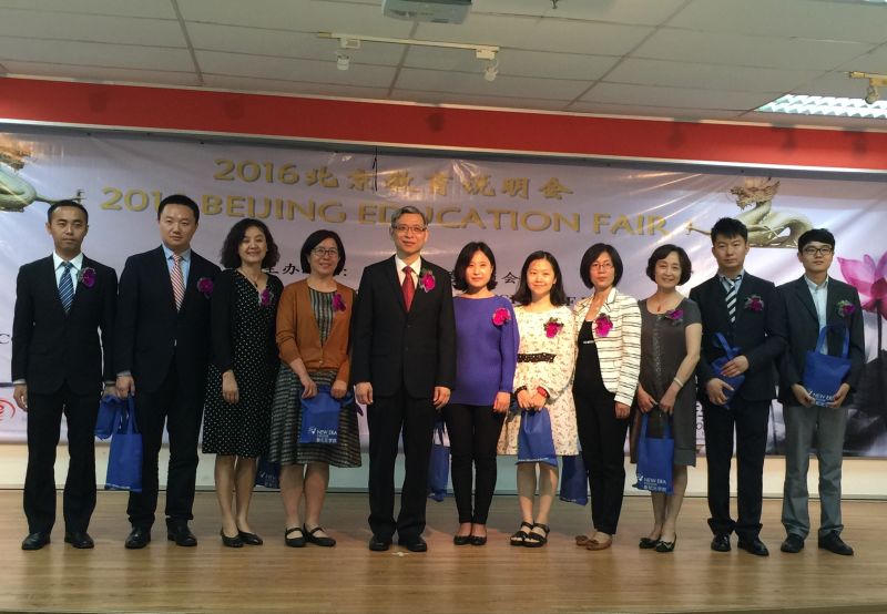 插美女逼逼情系南洋 文化传播——随市教委、国际教育交流中心赴马来西亚、印度尼西亚工作简要